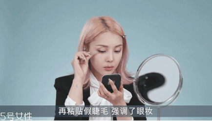 畢業(yè)妝怎么畫(huà) 畢業(yè)妝容畫(huà)法