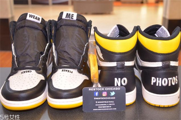 air jordan 1 nrg no ls發(fā)售時(shí)間 趣味標(biāo)語(yǔ)惹人愛