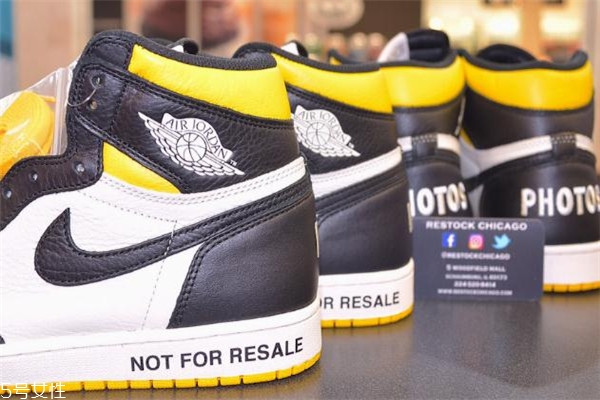 air jordan 1 nrg no ls發(fā)售時(shí)間 趣味標(biāo)語(yǔ)惹人愛