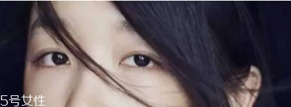 眼線(xiàn)如何畫(huà)才不暈染 畫(huà)眼線(xiàn)的步驟圖片