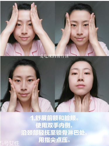 在家就能體驗(yàn)的沙龍級(jí)護(hù)理，還能瘦小腹！