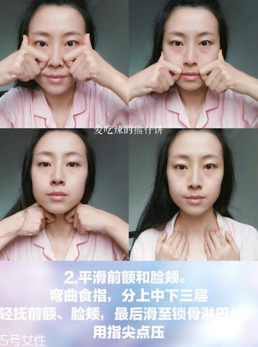 在家就能體驗(yàn)的沙龍級(jí)護(hù)理，還能瘦小腹！