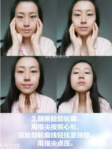 在家就能體驗(yàn)的沙龍級(jí)護(hù)理，還能瘦小腹！