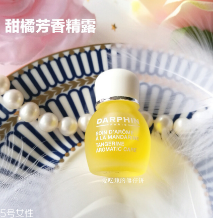在家就能體驗(yàn)的沙龍級(jí)護(hù)理，還能瘦小腹！