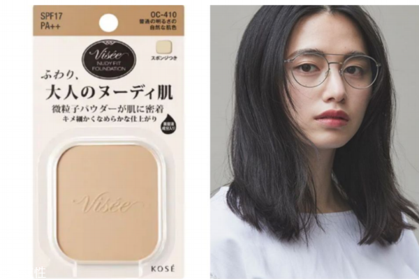 痘痘肌粉餅?zāi)膫€(gè)牌子好 5款開架粉餅不致痘不長粉刺