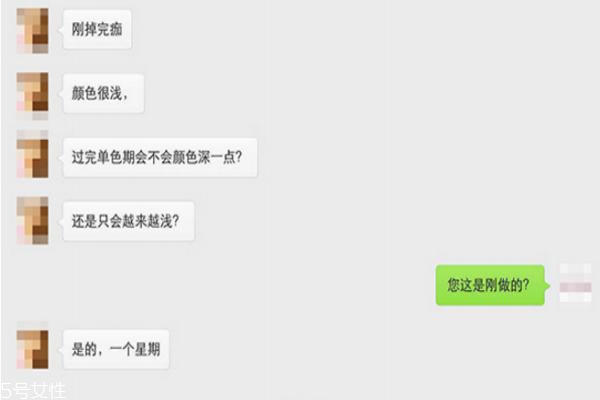 關(guān)于半永久化妝，那些你不知道的事