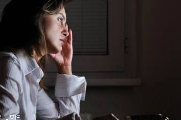 女性熬夜的危害？那些不為人知的秘密