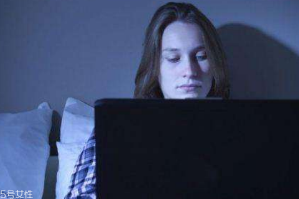 女性熬夜的危害？那些不為人知的秘密