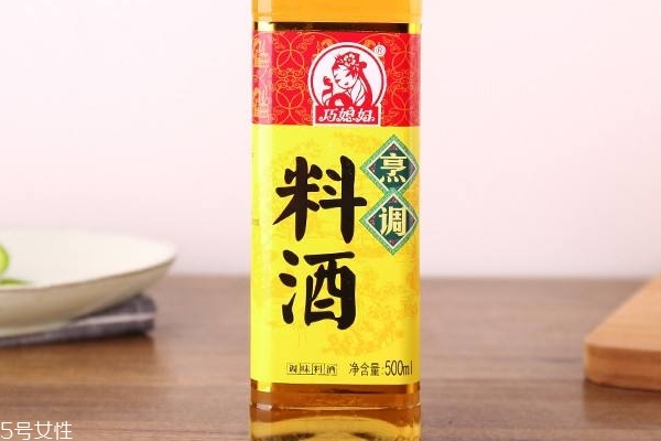 料酒放多了為什么會苦 正?，F(xiàn)象