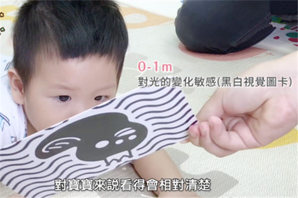 如何刺激寶寶的視覺、聽覺、觸覺發(fā)育