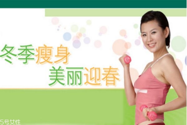 你不能用的10個(gè)減肥方法，你中招了嗎
