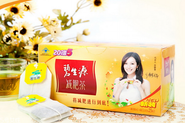 碧生源減肥茶效果怎樣？副作用是什么