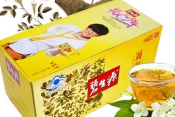 碧生源減肥茶效果怎樣？副作用是什么