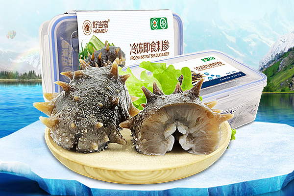 海參刺長(zhǎng)好還是刺短好 太短沒(méi)長(zhǎng)好