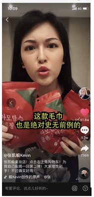 amortals爾木萄是什么牌子？爾木萄的產(chǎn)品好用嗎