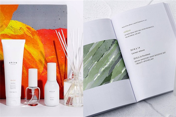 日本有機(jī)化妝品推薦 日本最紅的有機(jī)美妝 日本有機(jī)化妝品推薦 日本最紅的有機(jī)美妝