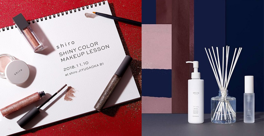 日本有機(jī)化妝品推薦 日本最紅的有機(jī)美妝 日本有機(jī)化妝品推薦 日本最紅的有機(jī)美妝