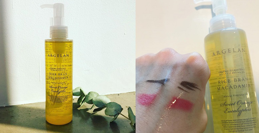 日本有機(jī)化妝品推薦 日本最紅的有機(jī)美妝 日本有機(jī)化妝品推薦 日本最紅的有機(jī)美妝