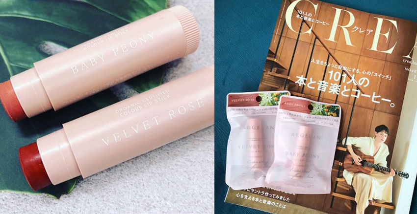 日本有機(jī)化妝品推薦 日本最紅的有機(jī)美妝 日本有機(jī)化妝品推薦 日本最紅的有機(jī)美妝