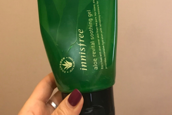 悅詩風吟蘆薈膠保質期 九個月用完