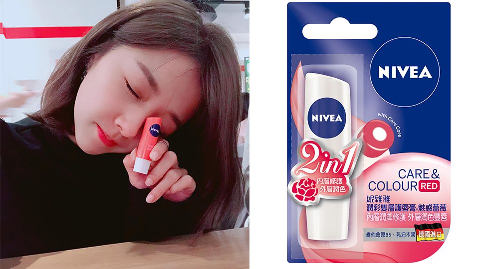 開架潤(rùn)色護(hù)唇膏推薦 開架潤(rùn)色護(hù)唇膏top6