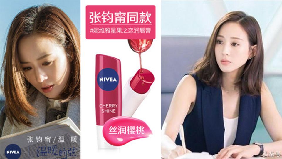 開架潤(rùn)色護(hù)唇膏推薦 開架潤(rùn)色護(hù)唇膏top6
