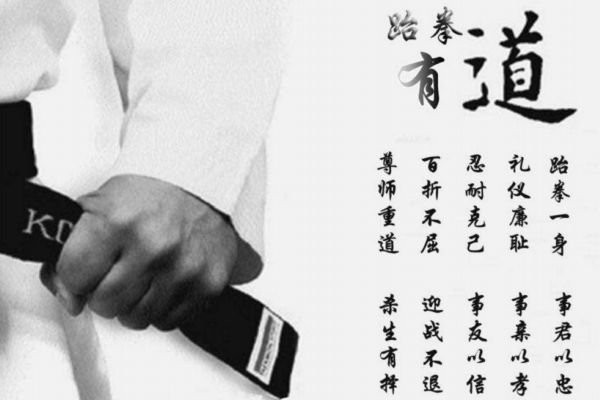 跆拳道能防身嗎？跆拳道防身有用嗎？
