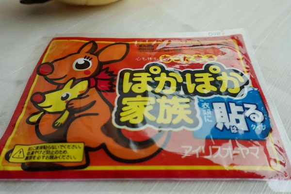 暖寶寶為什么會(huì)鼓起來 是正?，F(xiàn)象