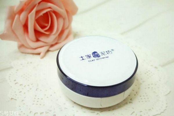 土家硒泥坊氣墊多少錢(qián) 土家硒泥坊氣墊bb價(jià)格