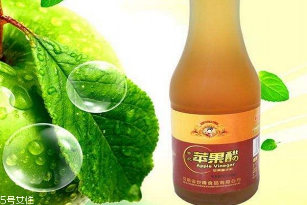 蘋(píng)果醋空腹能喝嗎 空腹喝蘋(píng)果醋好嗎