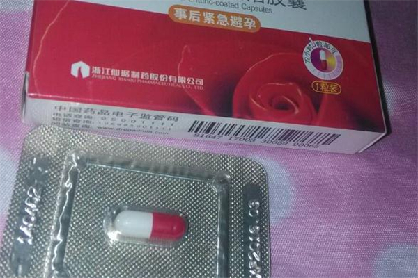 一個(gè)月吃兩次緊急避孕藥會怎么樣 副作用明顯