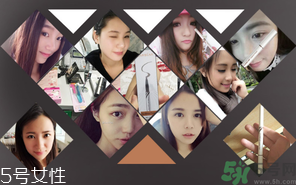 切眉是什么意思？切眉是怎么回事？