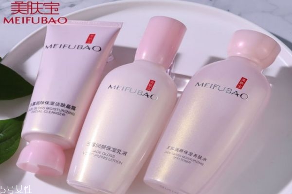 美膚寶補(bǔ)水保濕套裝多少錢(qián) 美膚寶補(bǔ)水保濕套裝價(jià)格