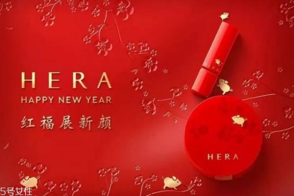 2019豬年限定彩妝產(chǎn)品哪款好 這些豬年限定款再不買(mǎi)就晚了