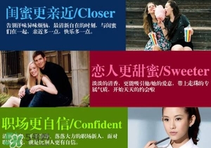 止汗石對身體有害嗎？止汗石對身體有沒有危害？