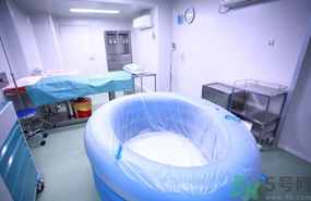 水中分娩要多少錢？水中分娩的好處和壞處