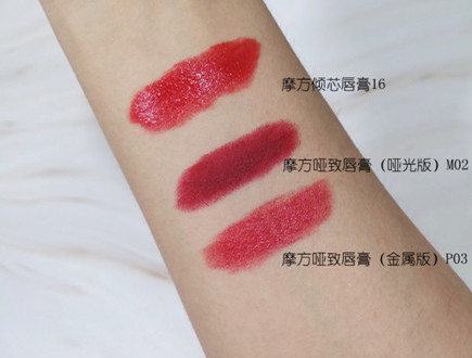 凱芙蘭和稚優(yōu)泉哪個(gè)好？凱芙蘭和稚優(yōu)泉對比