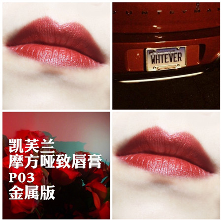 凱芙蘭和稚優(yōu)泉哪個好？凱芙蘭和稚優(yōu)泉對比