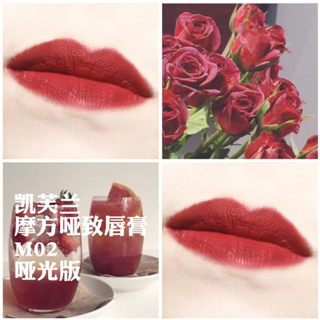 凱芙蘭和稚優(yōu)泉哪個好？凱芙蘭和稚優(yōu)泉對比