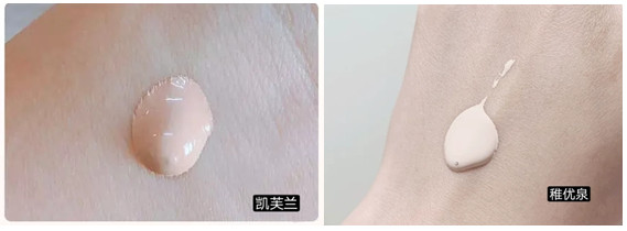 凱芙蘭和稚優(yōu)泉粉底液哪個(gè)好 看看測評就知道