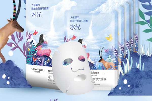 自然堂水光面膜測評(píng) 自然堂水光面膜適合人群