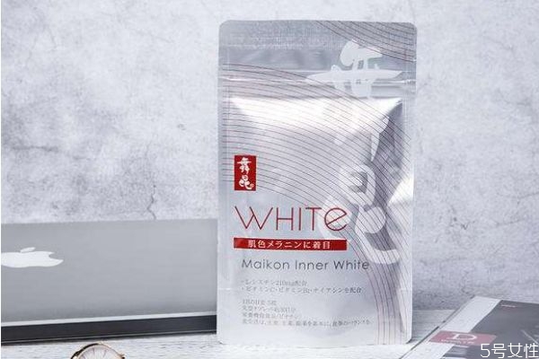 美白丸有沒(méi)有副作用 美白丸到底能不能吃