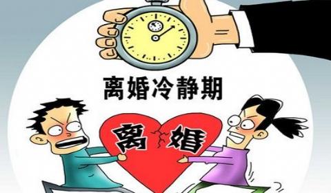 和老公關系不好怎么辦 和老公關系不好怎么處理