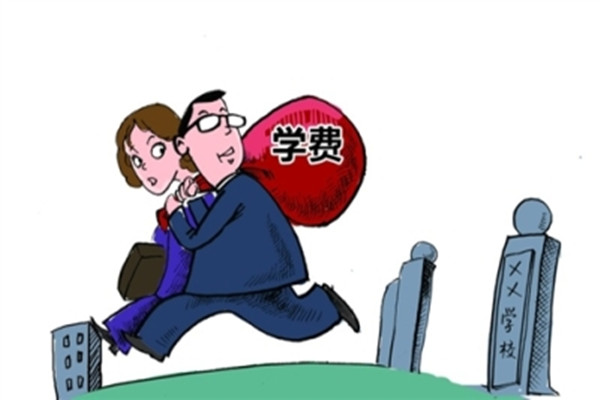 夫妻為什么提到錢(qián)就有分歧 夫妻提到錢(qián)就吵架怎么辦