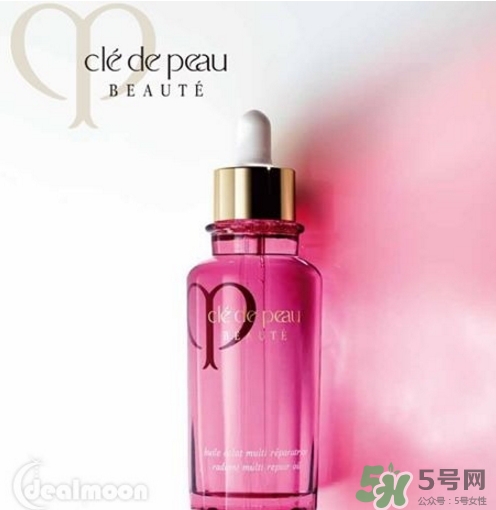 cpb面油多少錢？cpb精華油專柜價格