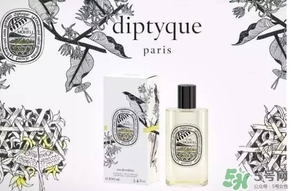 diptyque玫瑰面油怎么樣？diptyque面油價格