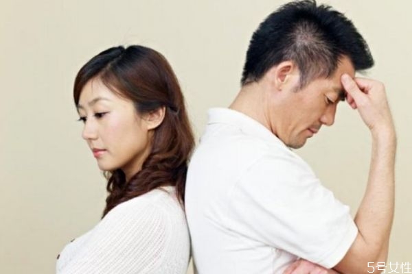 結(jié)婚證丟了可以起訴離婚嗎 有孩子離婚協(xié)議書(shū)怎么寫