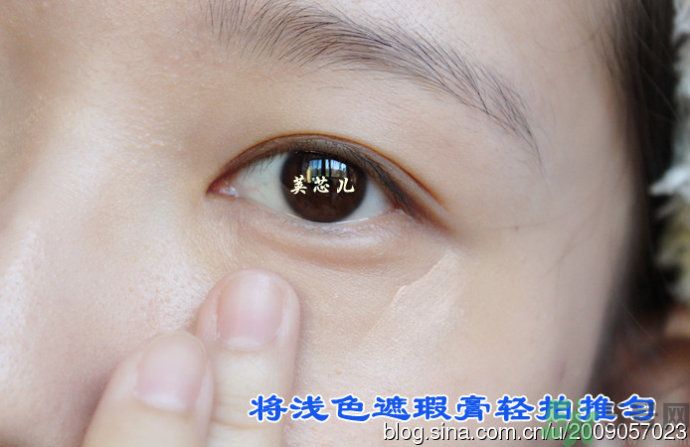 ipsa三色遮瑕膏好用嗎？茵芙莎三色遮瑕膏用法？