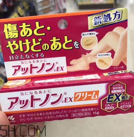 小林制藥祛疤膏有效嗎？小林制藥祛疤膏怎么樣？