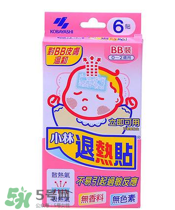 小林退熱貼多少度使用？小林退熱貼發(fā)燒多少度使用最好？